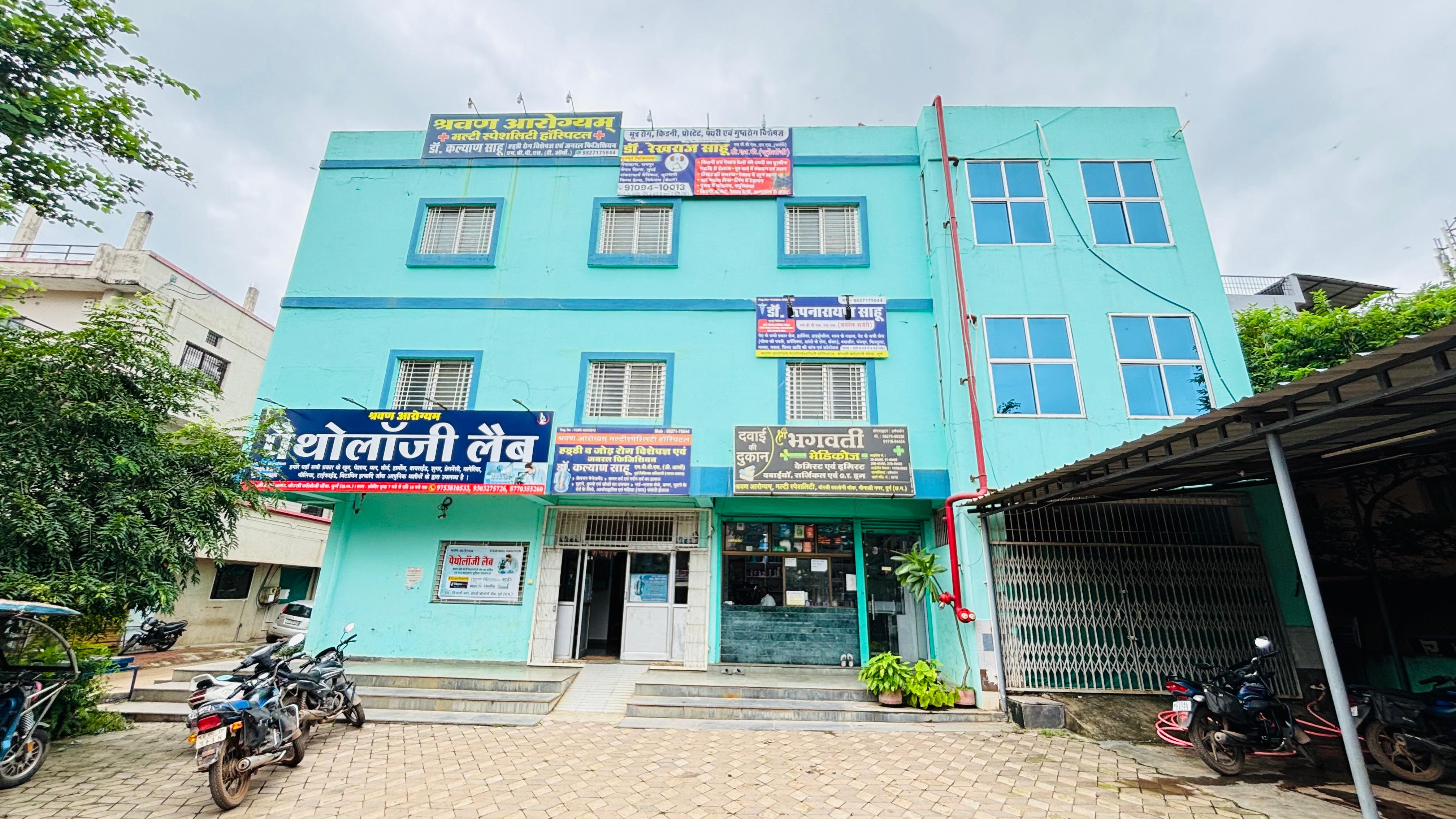 WhatsApp Image 2025 08 28 At 3.22.32 PM